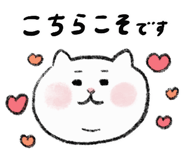 826367444