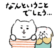 826367449