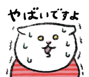 826367451