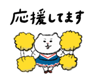 826367454