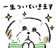 826367456