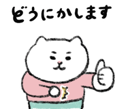 826367469