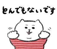 826367472