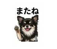 826368721