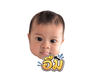 826372133
