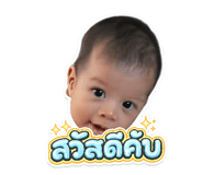 826372134
