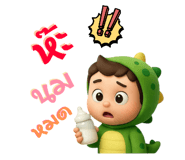 826373205