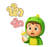 826373208