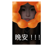 826374749