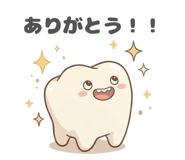 826376905