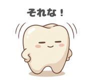 826376916