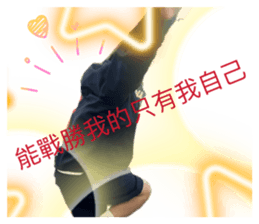 826379001