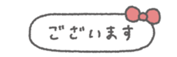 826379484