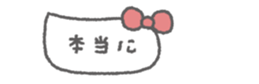 826379486