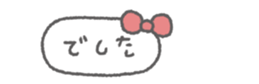826379488