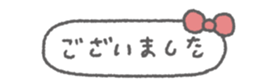 826379489