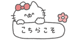 826379496