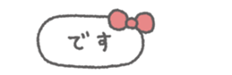 826379498