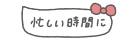 826379504