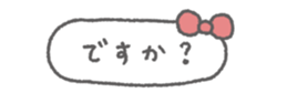 826379507