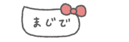 826379514