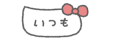 826379517