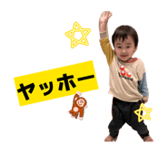 826383700