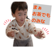 826383702