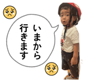 826383705