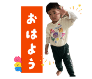 826383707