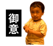826383708