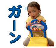 826383710