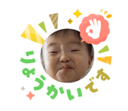 826385099