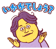 826386611