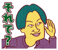 826386612