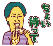 826386618