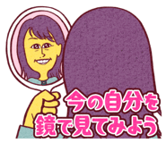 826386634