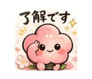 826392175