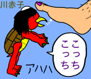 826395922
