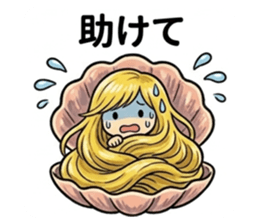 826396322