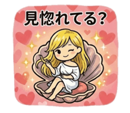 826396327