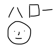 826396585