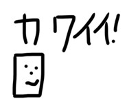 826396586