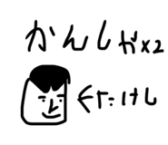 826396587