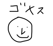 826396589