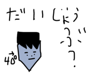 826397137