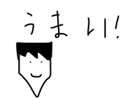 826397140