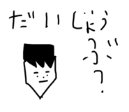 826397141