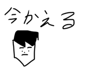 826397142