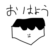826397143
